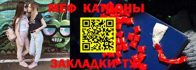 2c-b Можга