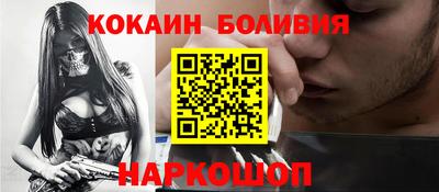 прущие грибы Моздок