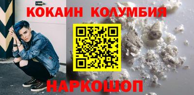 прущие грибы Моздок