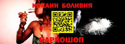 прущие грибы Моздок
