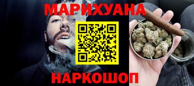 2c-b Можга