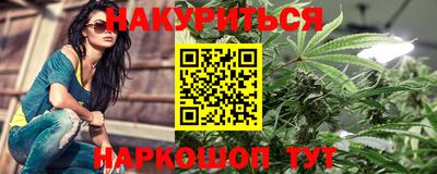 прущие грибы Моздок