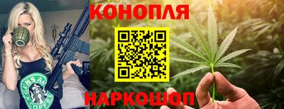 таблы Можайск