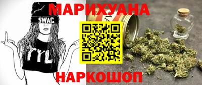 таблы Можайск