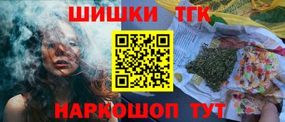 таблы Можайск