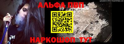 2c-b Можга