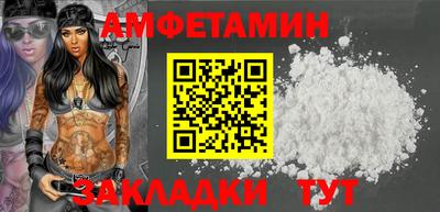 2c-b Можга