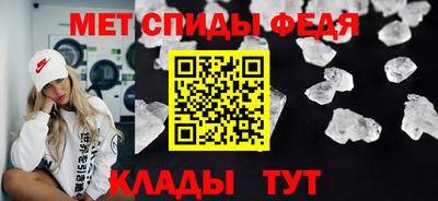 2c-b Можга