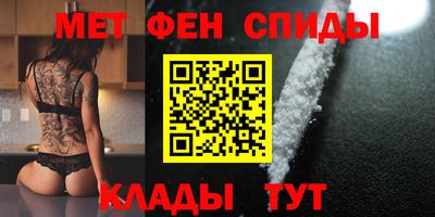 прущие грибы Моздок