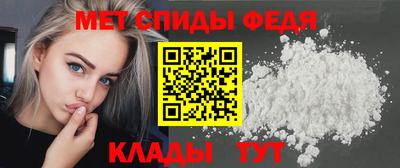 2c-b Можга