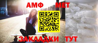 2c-b Можга
