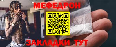 2c-b Можга